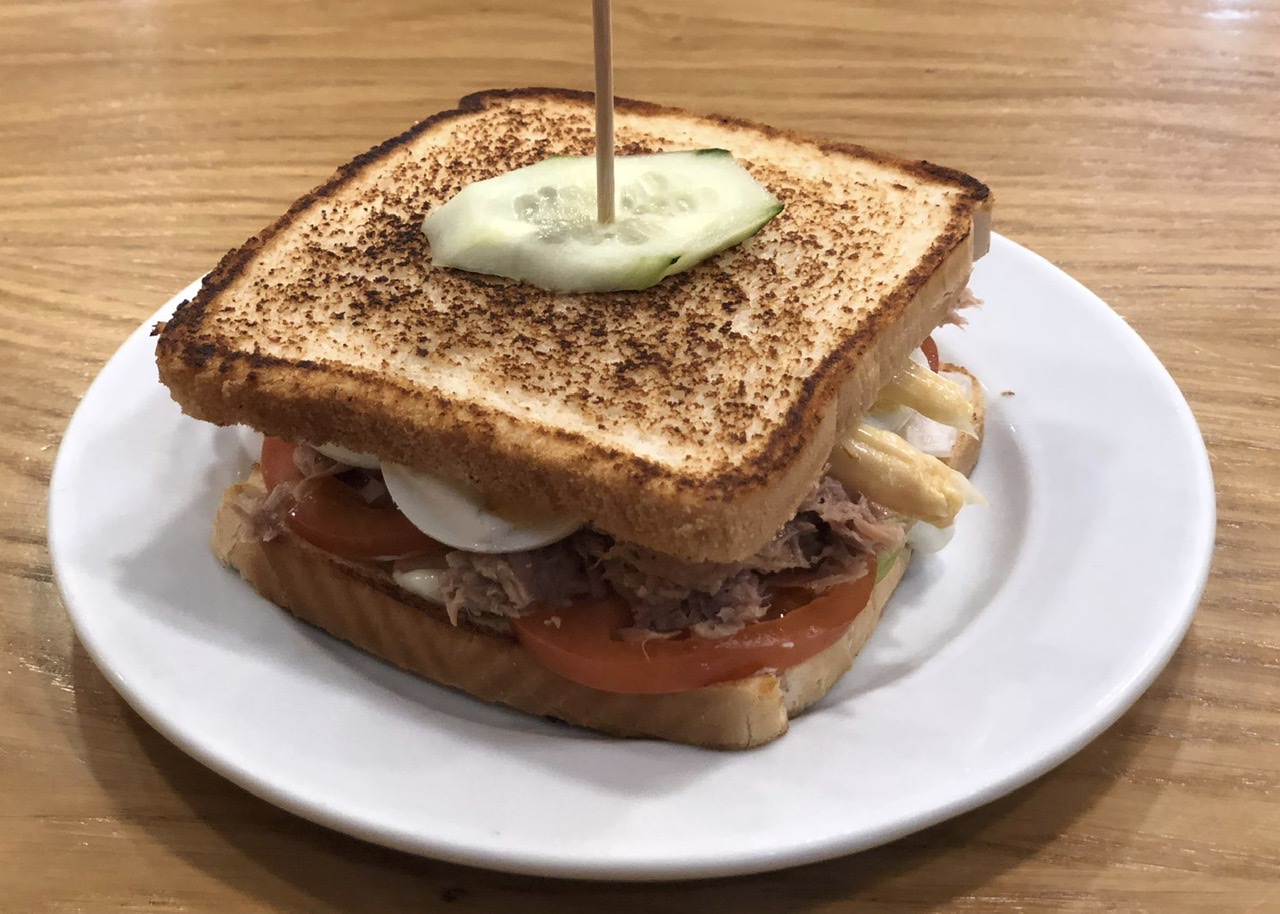 Sándwich Vegetal